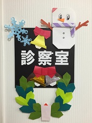 雪だるま